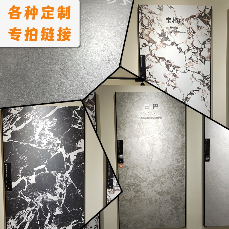 定制拍【下单之后24小时s后修改尺寸或不要了需承担50%订单成本】