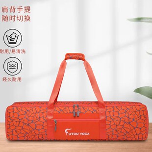 瑜伽健身多功能收纳包p防水大容量瑜伽垫包轻便手提包批量定制印