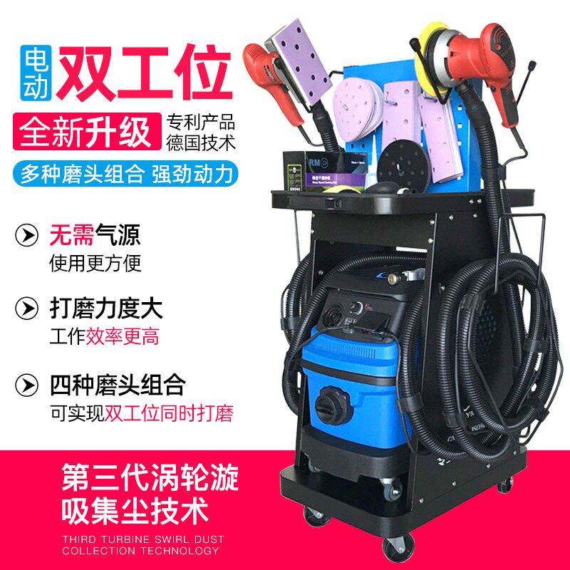 汽车无尘干磨机h电动打磨机腻子灰油漆喷漆打磨机气动磨灰机干磨