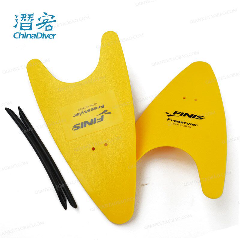 Finis 游泳手m蹼三角划手掌自由泳划水掌儿童训练专用手璞斐尼斯