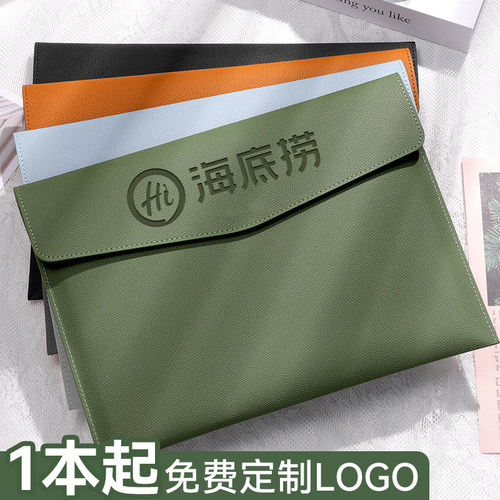 商务皮质文件袋a4档案袋定制可印logo文件夹文件包男B款加厚防水