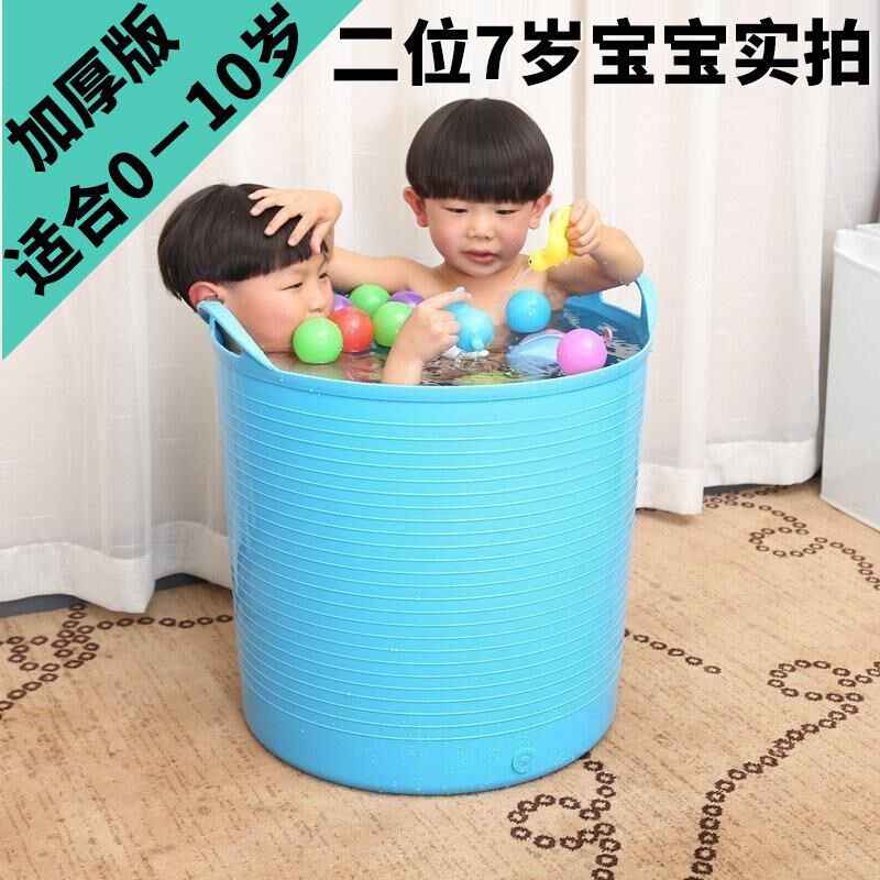 儿童洗澡桶加厚特大号保温宝宝沐浴桶婴儿泡澡桶子浴W盆浴床塑料