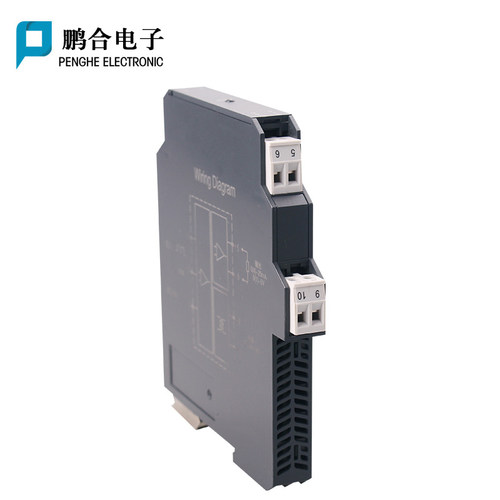 脉冲频率信号变送器方波正玄q波转换模块电流电压4-20ma 0-5V 10V