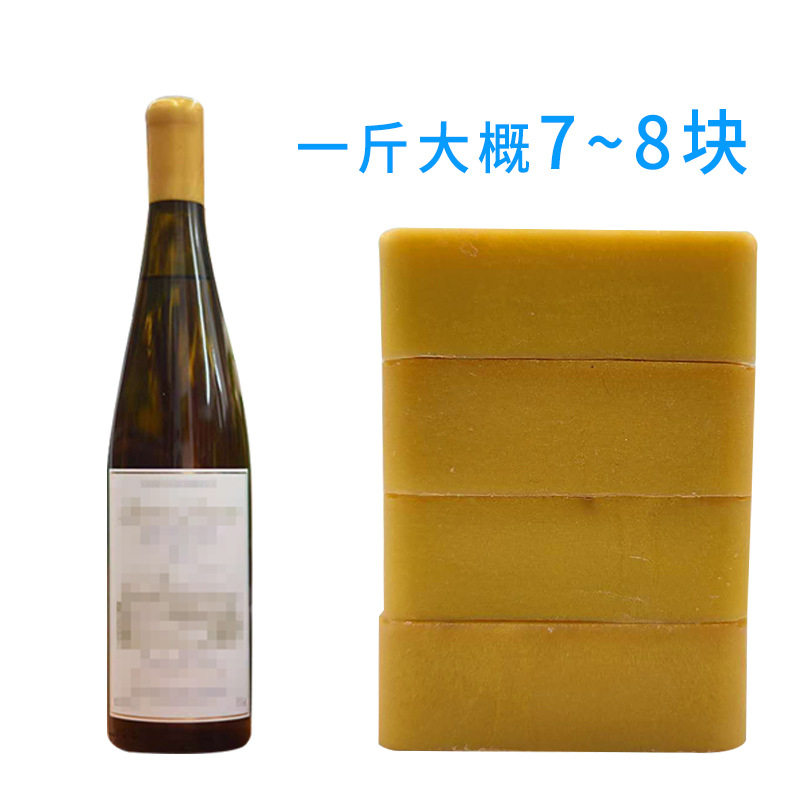 封酒瓶口a密封蜡封口蜡红酒洋酒封蜡酒坛密封蜡白酒封酒专用环保