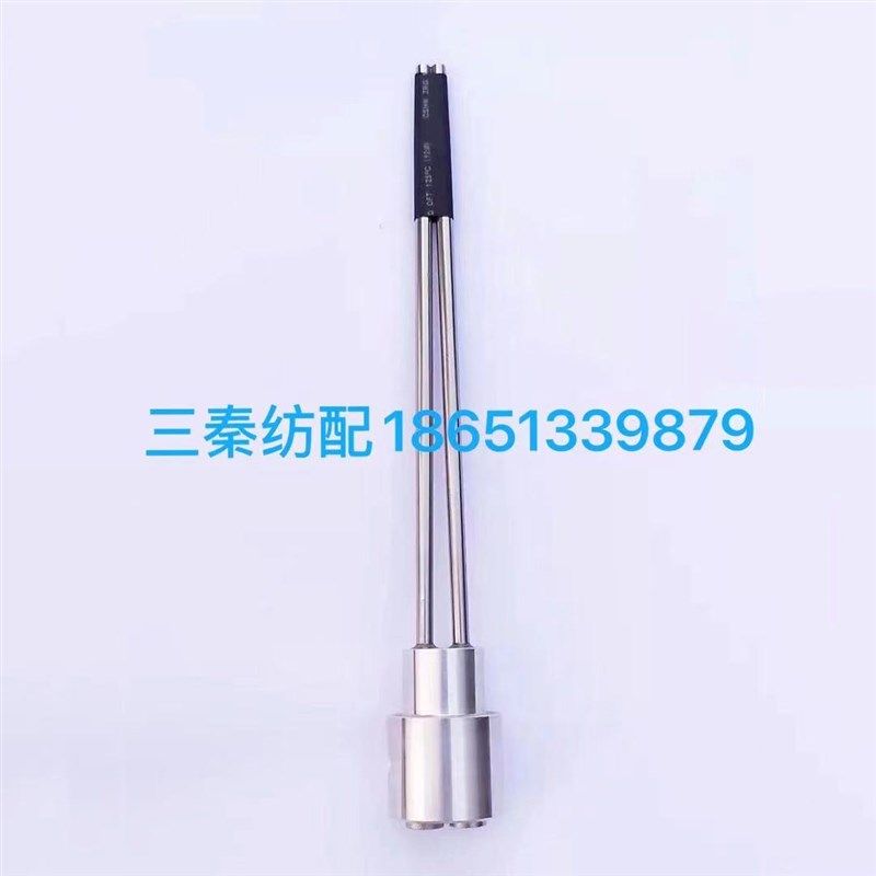 优质津田驹喷气织机配件双管摆动辅喷主y喷嘴605535-70/605532-70
