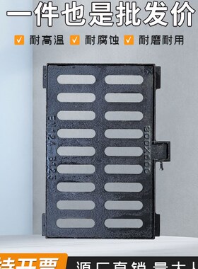 球墨铸铁井盖雨水篦o子污水套篦子格栅下水道地沟排水沟盖板带框