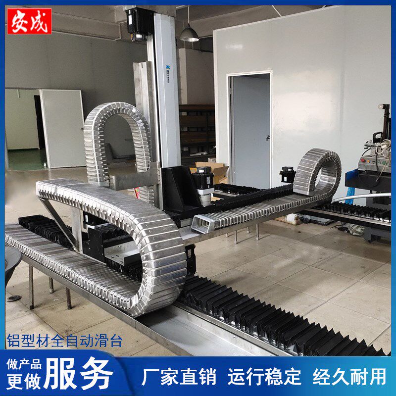 直线齿轮齿条非标定制直线龙门四轴E滑台模组上银导轨丝杆重型全