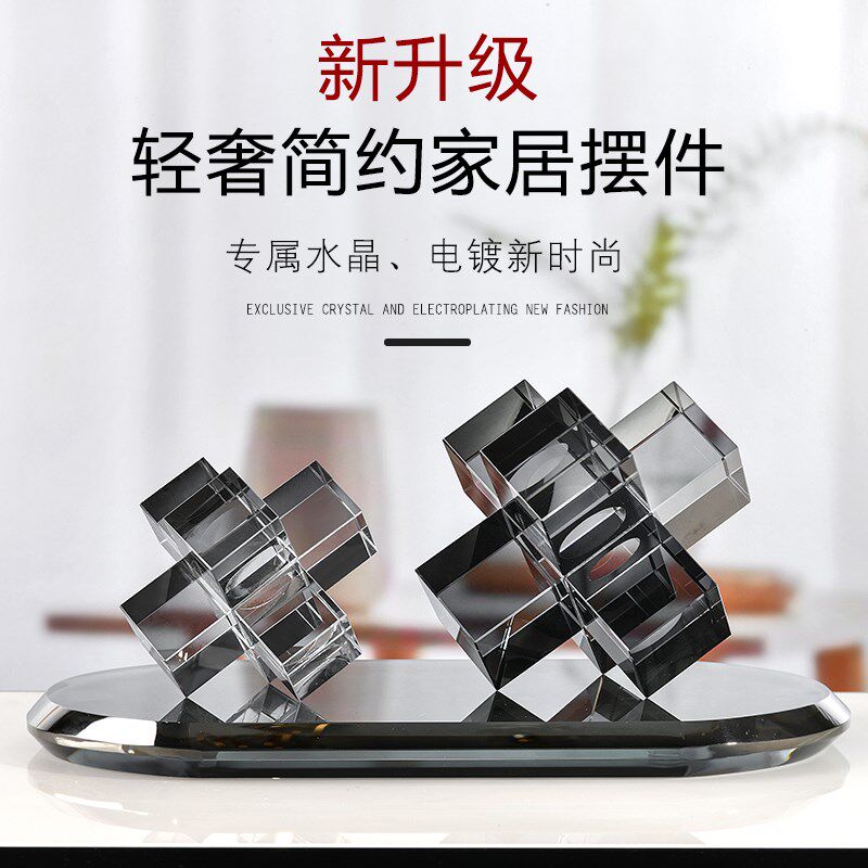 水晶几何魔方方k体酒店宾馆样板间客厅书房软装艺术装饰摆件