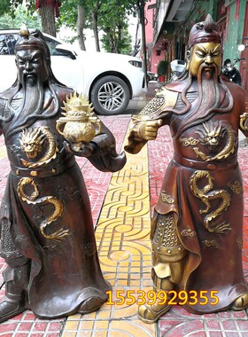 纯铜关公像手托聚宝盆关公铜像立刀关羽战将镇宅招Y财铜器摆件