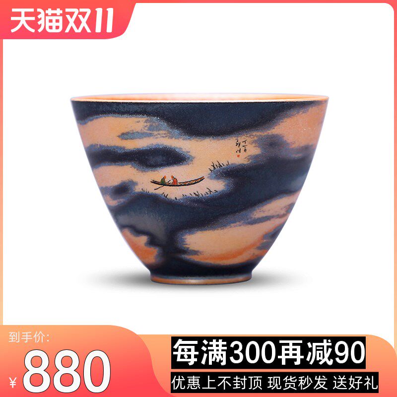 指间陶艺 等于堂l柴烧杯 手绘茶杯 小芳茶盏品茗杯茶碗主人杯精品