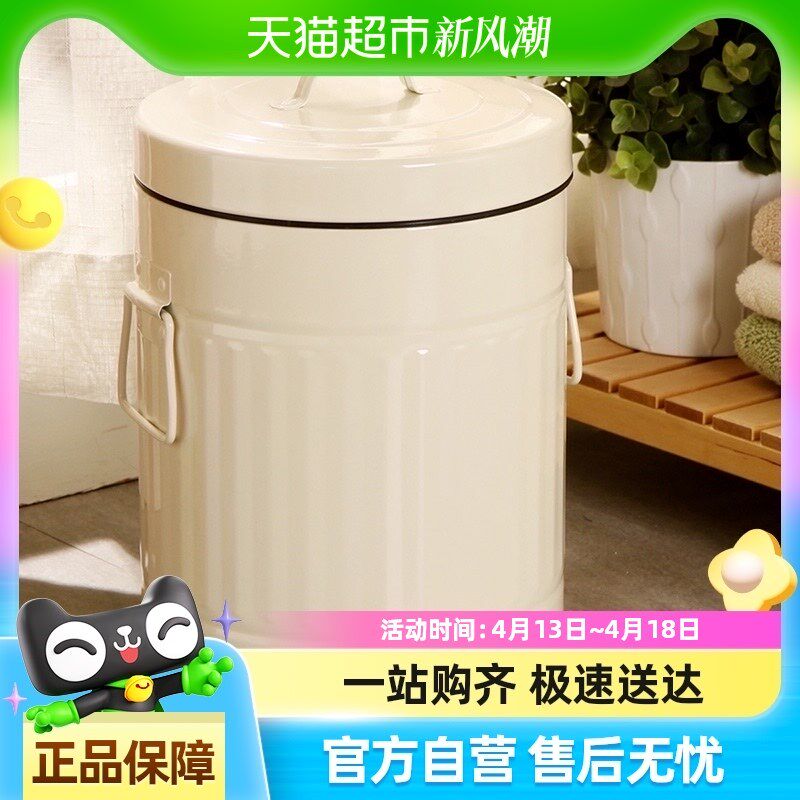 欧润哲静音缓降脚踏罗马t纹垃圾桶办公室客厅厨房大号带盖收纳桶图片