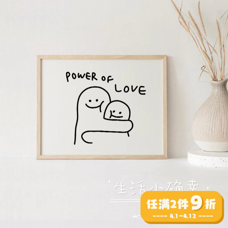 韩系ins电表箱装饰画原木温馨可爱儿童挂画O餐厅弱电箱遮挡免打孔