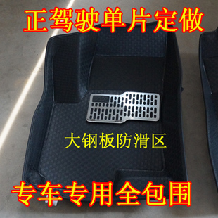 主驾驶座脚垫主驾驶单片脚垫司机C位驾驶脚垫全包围汽车脚踏垫防