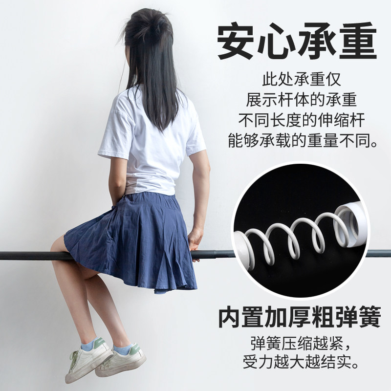 窗帘杆免打孔卧室k安装阳台晾衣杆伸缩杆单杆衣杆浴帘杆子伸缩杆