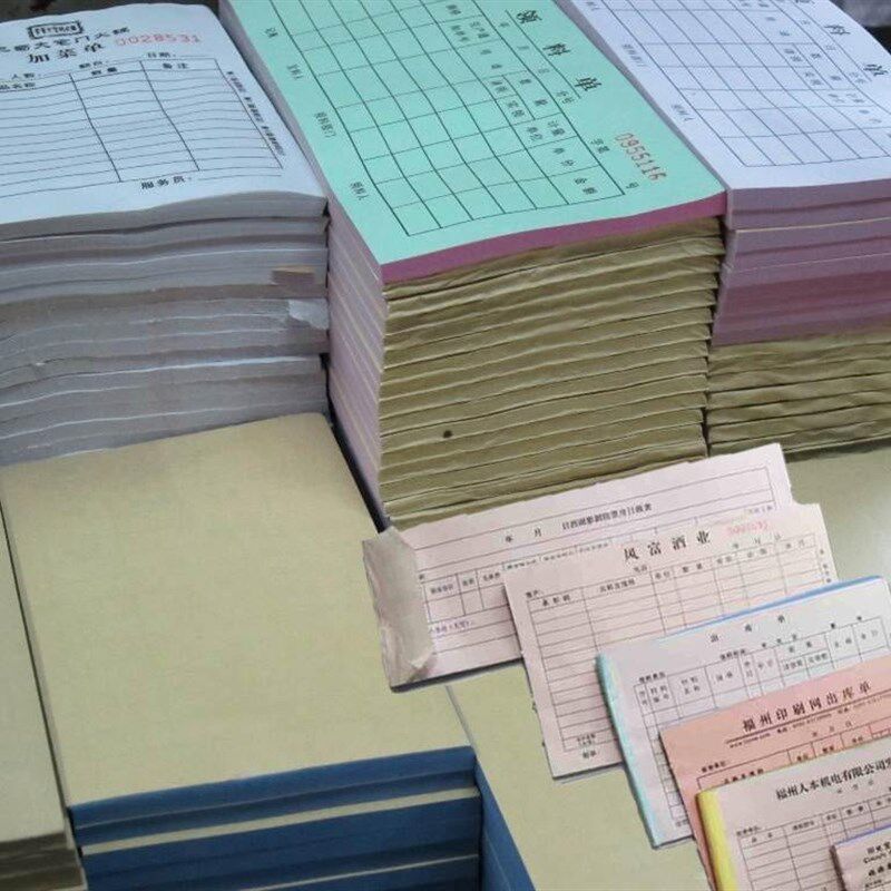 定制便签纸d无碳复写机打联单收据面双面二三四联送货物料热卖稿