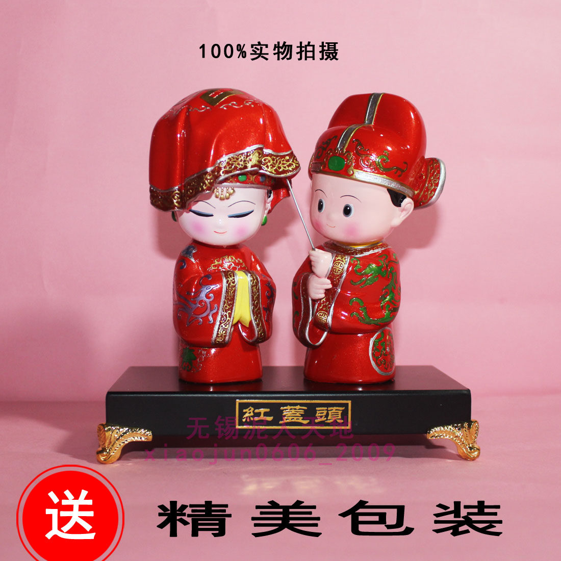 无锡惠山泥人泥塑地区特色工艺红盖头结婚庆O礼物京剧戏剧定制刻