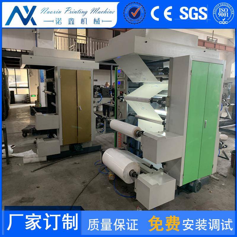 柔版印刷机单色双色小型包装袋背心袋印刷机超市购物袋印刷机