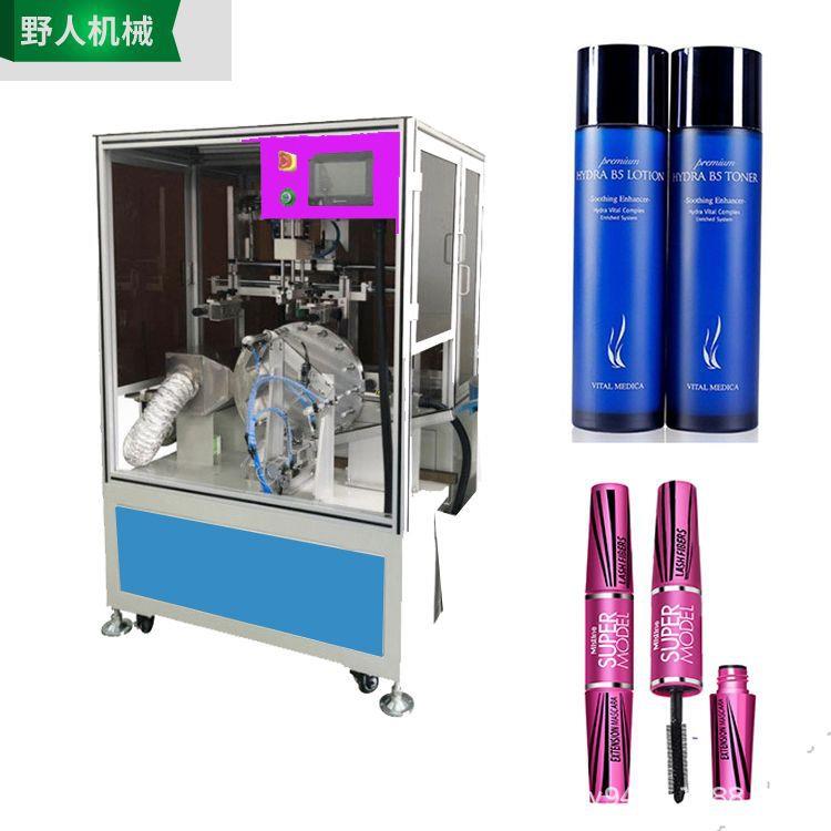 水乳液瓶自动滚印机睫毛膏管全自动丝网印刷机针筒印圆盘机
