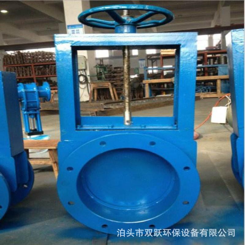 厂家手动插板阀门碳钢圆形除尘通风卸灰器手轮密闭式污水闸阀