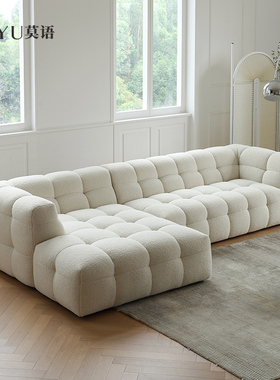 莫语MOU布艺沙发轻法式复古客厅白色奶油风贵妃位沙发
