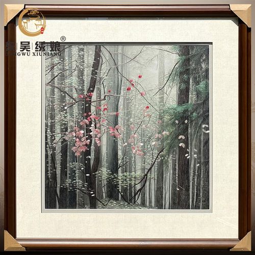非遗手工苏绣刺绣精工丝线晨林歌客厅玄关书房卧室床头装饰画
