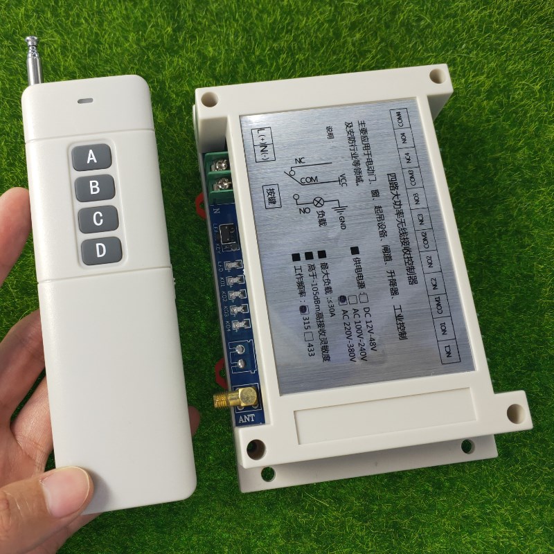220Vb380V四路遥控开关远距离4路输出大功率水泵电机工业控制器
