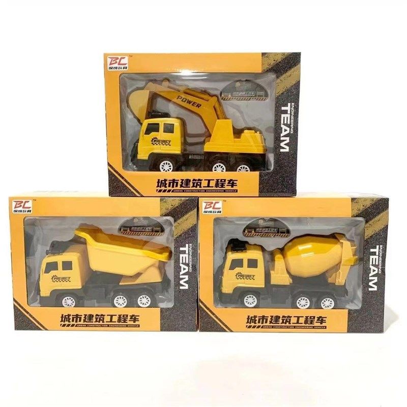 大号工程车挖掘机儿童车男孩沙滩铲车挖土翻斗惯性小汽车装,玩具/童车/益智/积木/模型,合金车/玩具仿真车/收藏车模,淘宝优惠券,粉丝福利购,淘宝优惠卷
