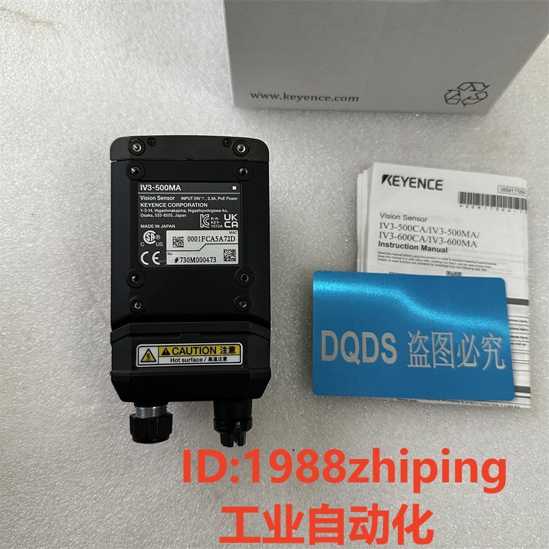 IV3-0MA基恩士IV3-0CA IV3-600CA/600MA IV3-CP IV3-L5C