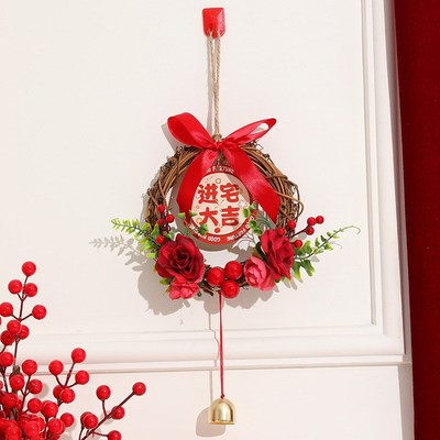乔迁之喜花环挂饰藤编铃铛大门福字挂件入伙新居布置仪式装饰用品