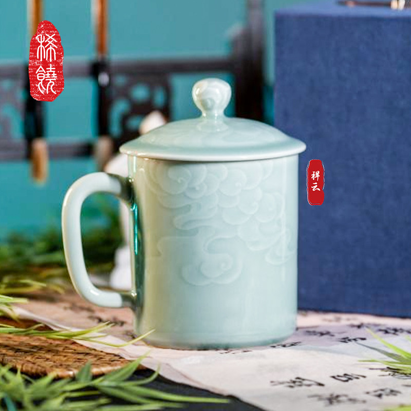 稀饶分子料理级稀土健康科技茶具-平步青云祥云纹龙泉青瓷办公杯,餐饮具,茶杯,淘宝优惠券,粉丝福利购,淘宝优惠卷