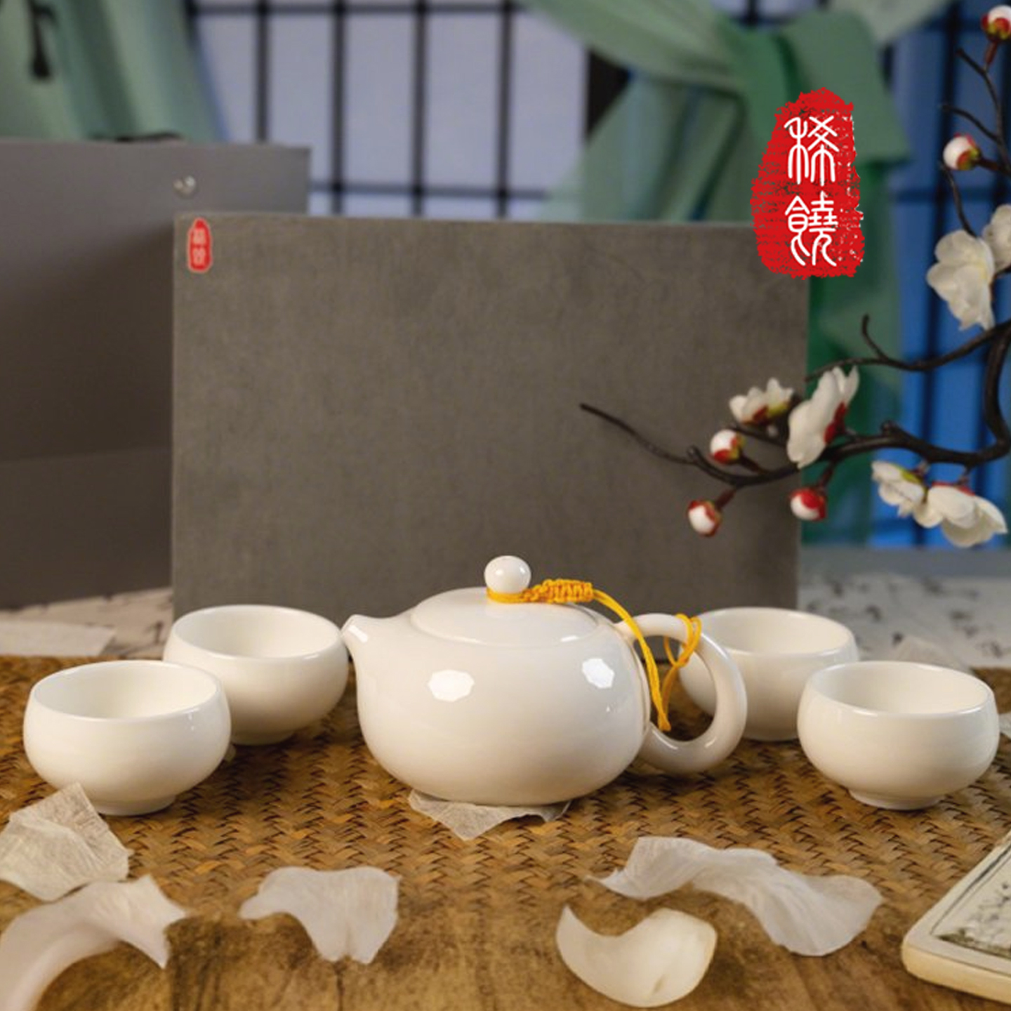 稀饶健康科技茶具套组-雪山