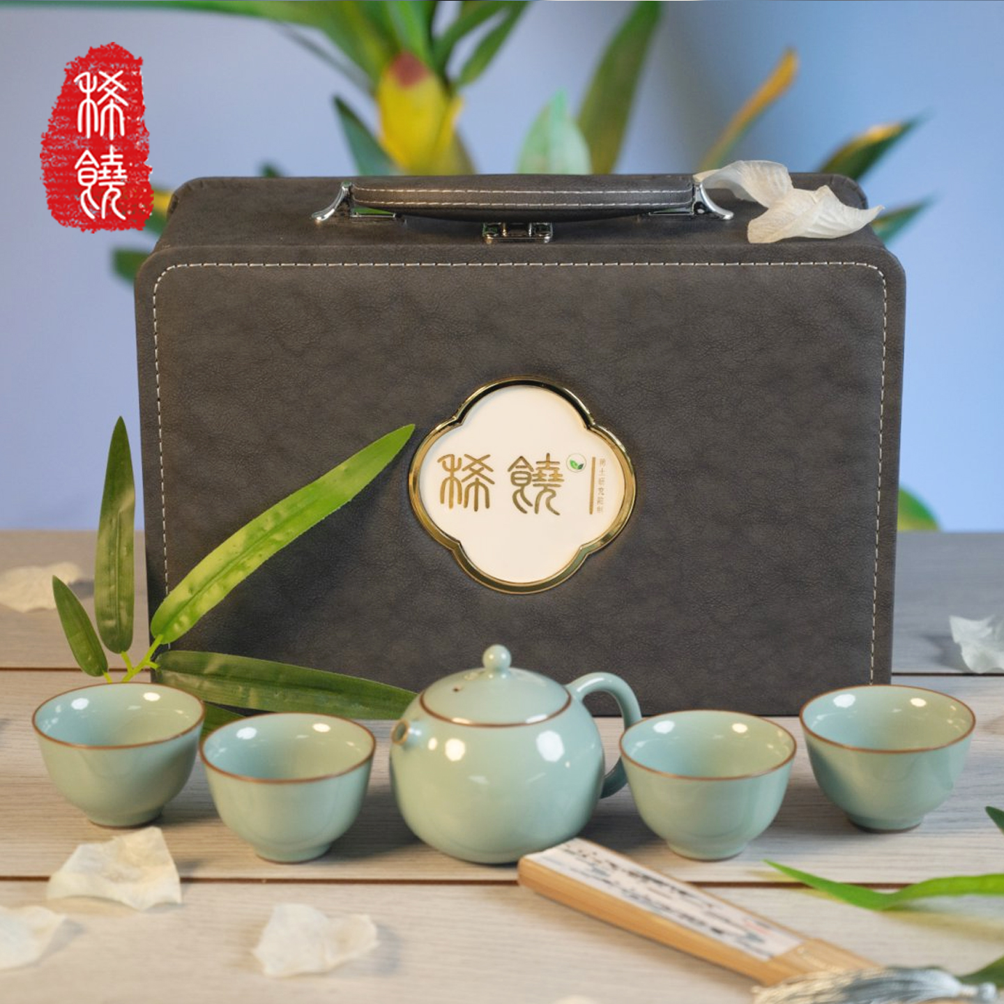 稀饶健康科技茶具套组-青黛