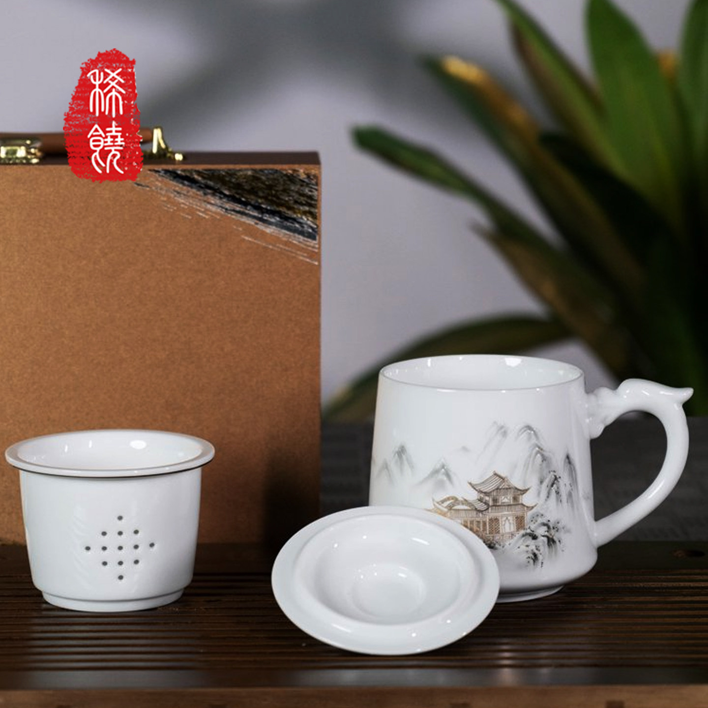 稀饶分子料理级稀土健康科技茶具-高山流水 羊脂玉白瓷办公杯
