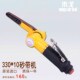 台湾末戈10MM 磨光机 330mm气动 砂轮机 环带机 打磨机 砂带机