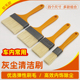 毛刷车用软毛内饰灰尘清洁空调出风口除尘车内清洁神器工具汽车刷