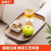 沙发扶手托盘置物架收纳架子小型边几储物茶几小桌板方形圆形