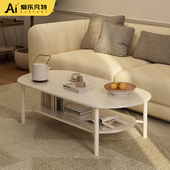 茶几客厅2024新款 阳台茶桌家用小户型奶油风简约可移动边几小茶台