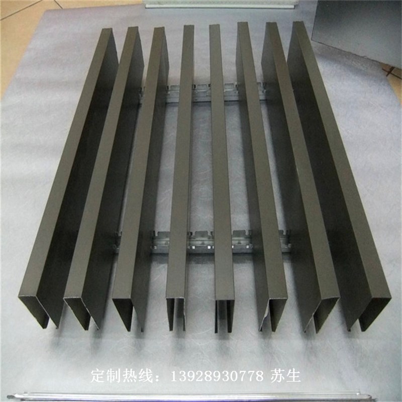 铝条天花吊顶u型铝方通白色铝方通40*80铝格栅吊顶木纹铝合金方通