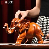 木雕摆件大象实木质雕刻家居客厅电视柜酒柜办公店铺开业工艺礼品