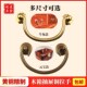 明装 中药柜古典五金黄铜木箱提手中式 抽屉把手横式 纯铜拉手新中式