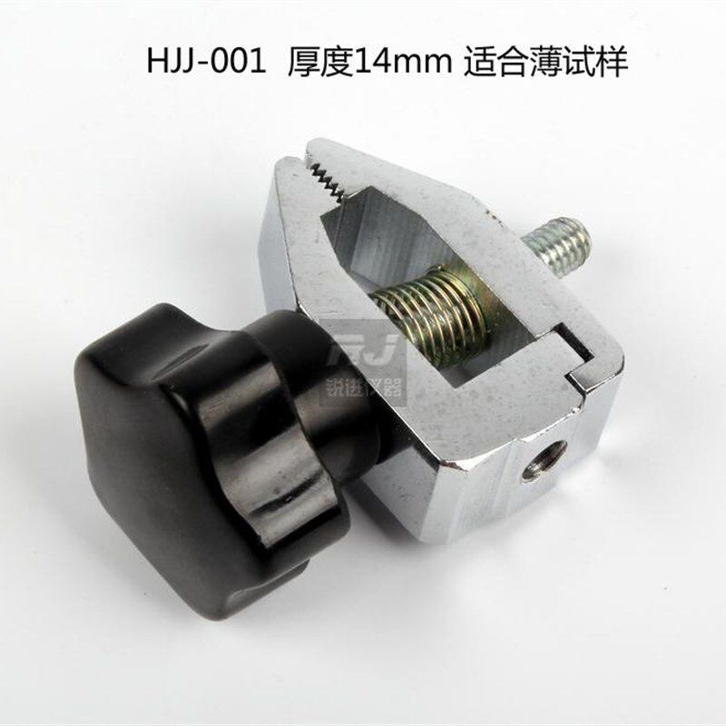 (艾德堡 指针数显推拉力计测试架配套 推力压力试验机 夹具HJJ