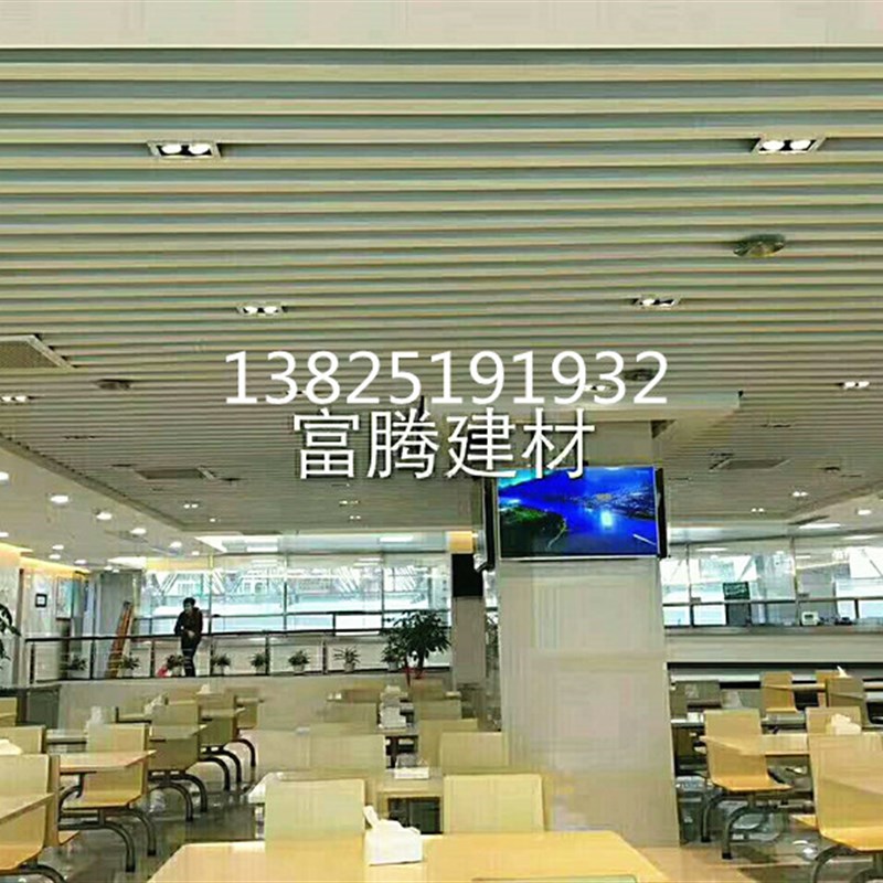 装饰铝条U型铝方通-烤漆天花吊顶型材木纹吊顶铝合金U槽方管50*50