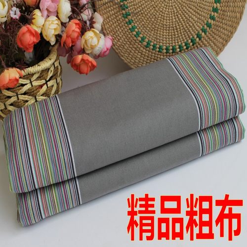 精品 32支纱纯棉手工老粗布学生床单单人双人枕套 整幅无拼接被单