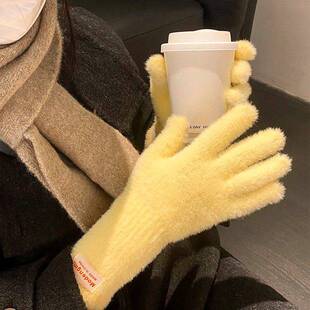 韩版秋冬新款简约软糯针织兔毛绒保暖分指手套长款防寒露指可触屏