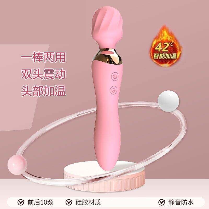 新款迷你筋膜枪男女肌肉按摩器仪静音电动女生专业放松神器按摩棒
