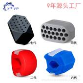 四代六代 jaw exerciser脸部咬肌硅胶锻炼器瘦脸咬肌球下颚训练器