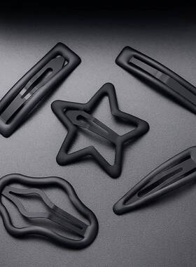 bb边夹高级感发夹边夹无痕发卡黑色磨砂云朵侧边夹刘海碎发夹子女