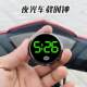 电动车时钟夜光防雨摩托车改装 通用车载电子表免接线粘贴款
