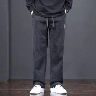 秋冬季 新款 百搭裤 子男士 休闲裤 运动卫裤 宽松秋冬直筒垂感筒裤