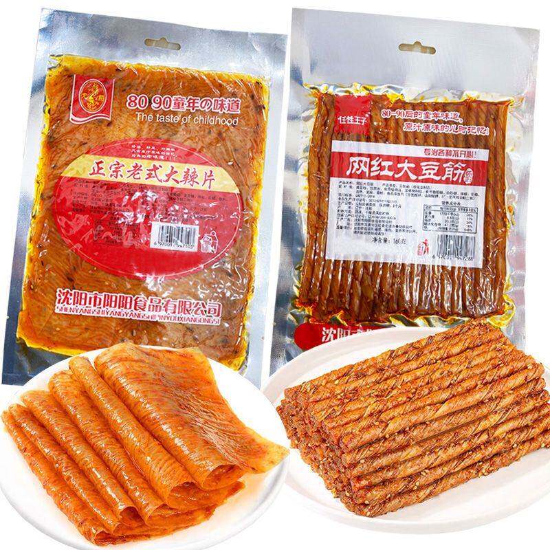 龙翔老式大辣片8090怀旧儿时辣条豆皮豆干零食小吃东北手撕麻辣片